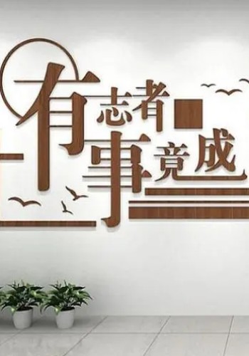 臨時圖片